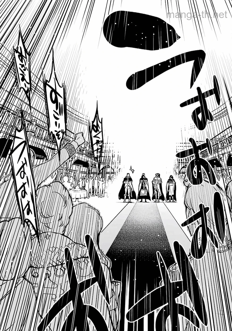 Rakudai Kenja no Gakuin Musou: Nidome no Tensei, S-Rank Cheat Majutsushi Boukenroku page 8