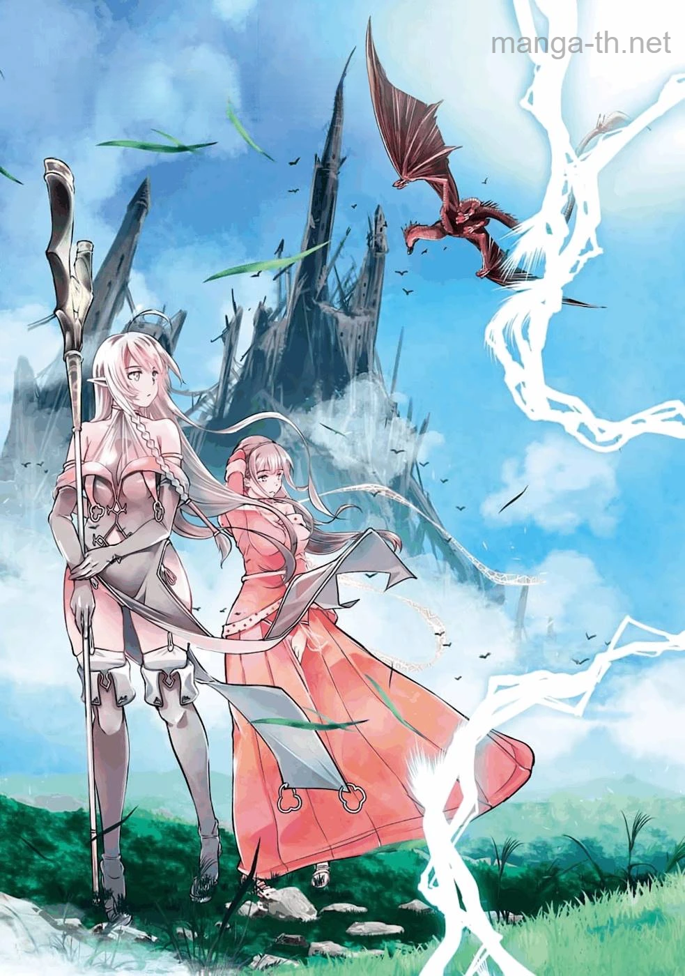 Rakudai Kenja no Gakuin Musou: Nidome no Tensei, S-Rank Cheat Majutsushi Boukenroku หน้า 6