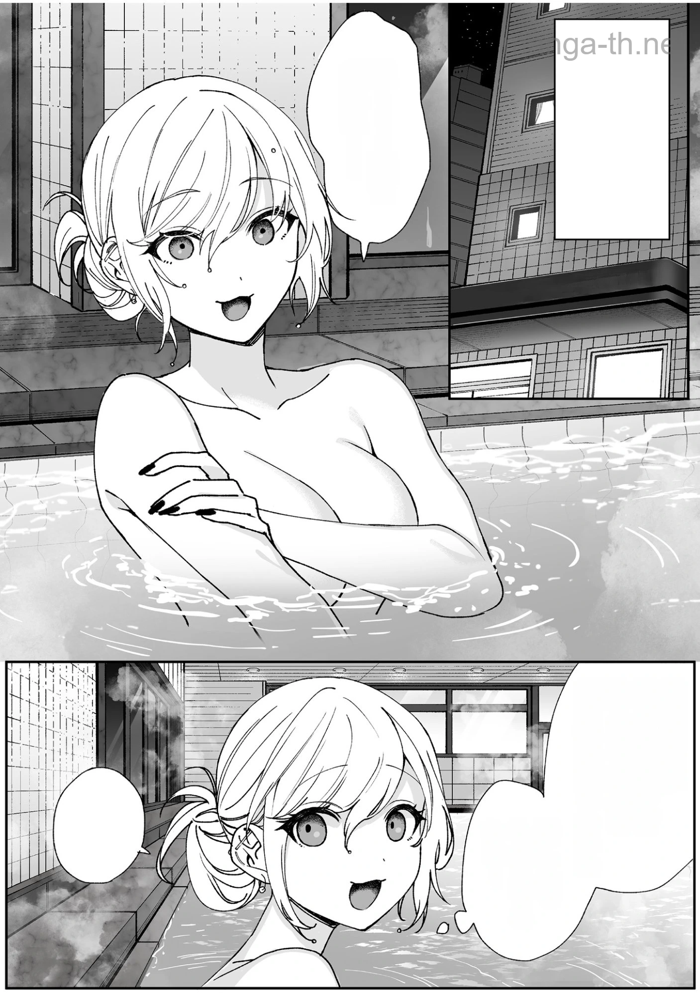 Jirai nandesu ka? Chihara-san หน้า 1