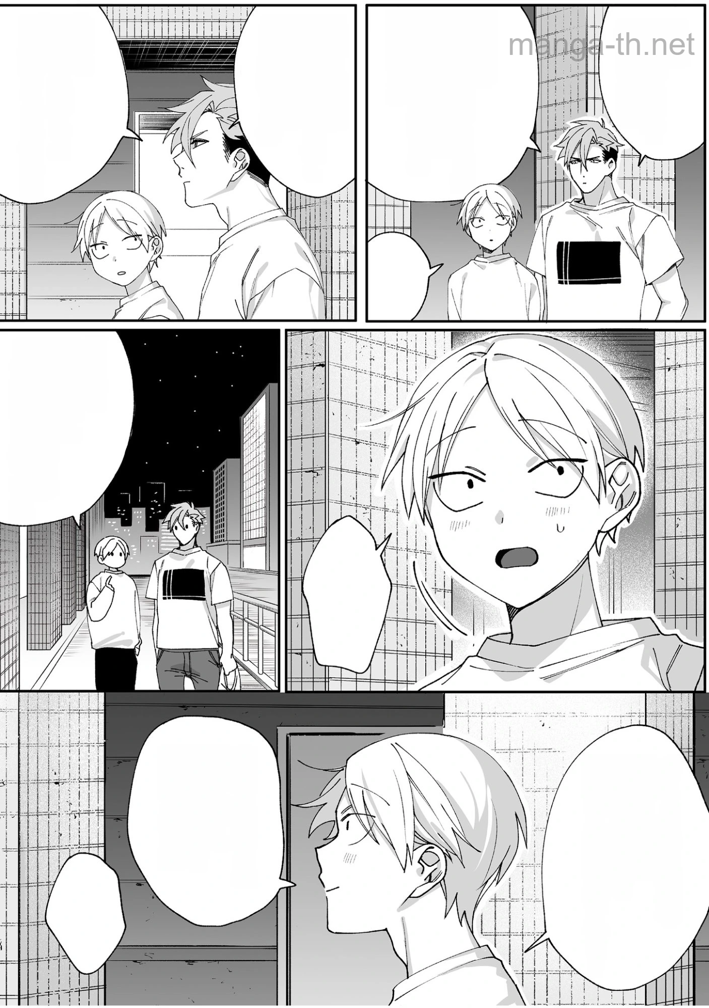 Jirai nandesu ka? Chihara-san หน้า 9