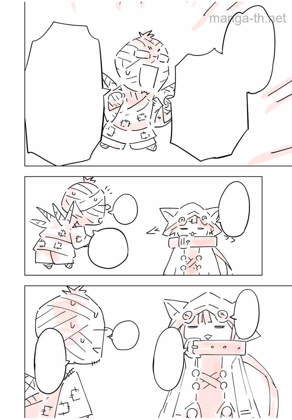Shinjiteita Nakama-tachi ni Dungeon Okuchi de Korosarekaketa ga Gift “Mugen Gacha” de Level 9999 no Nakama-tachi wo Te ni Irete Moto Party Member to Sekai ni Fukushuu & “Zamaa!” Shimasu! หน้า 8