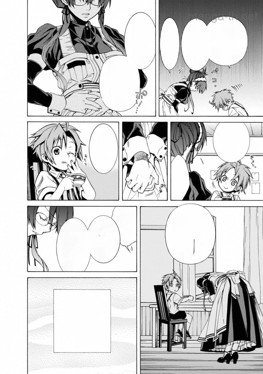 Mushoku Tensei: Isekai Ittara Honki Dasu หน้า 4