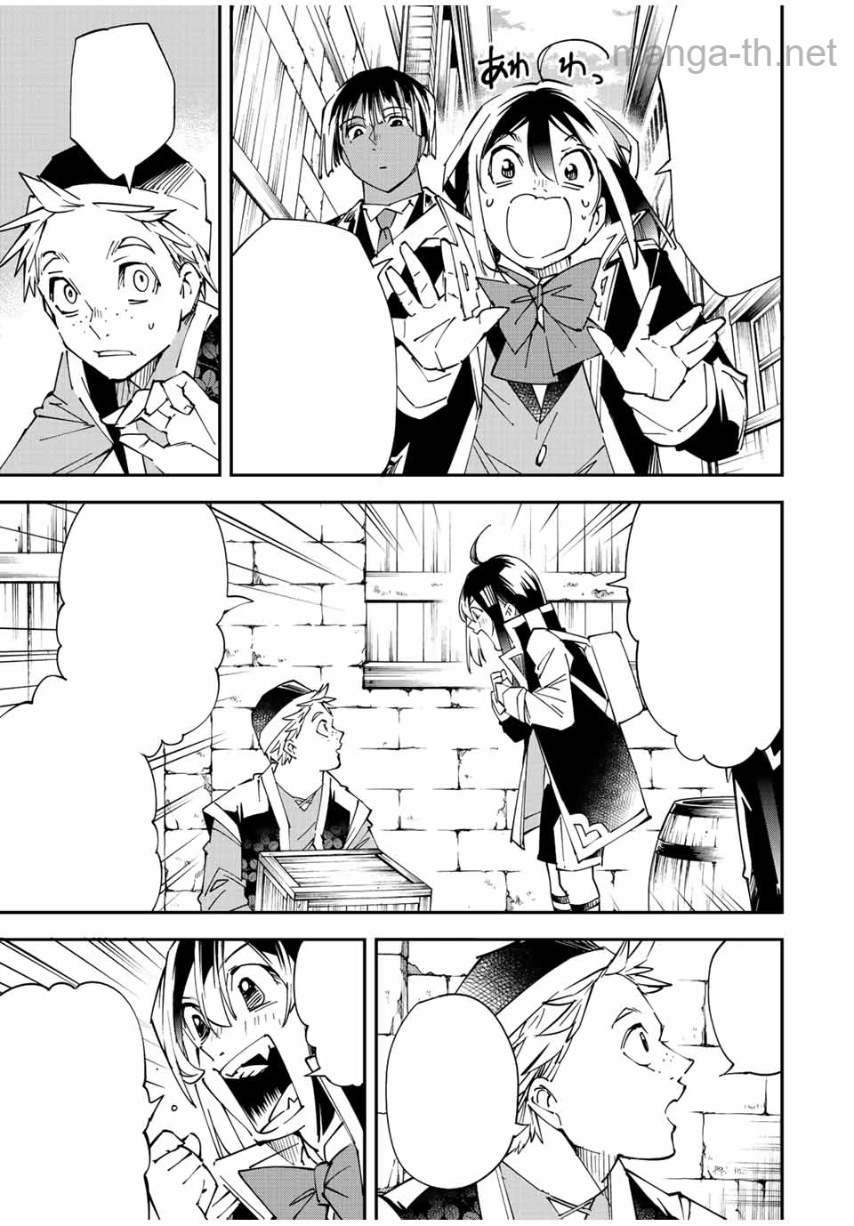 Tensei Kizoku Kantei Sukiru de Nariagaru – Jakushou Ryouchi o Uketsuidanode, Yuushuuna Jinzai o Fuyashite Itara, Saikyou Ryouchi ni Natteta หน้า 7