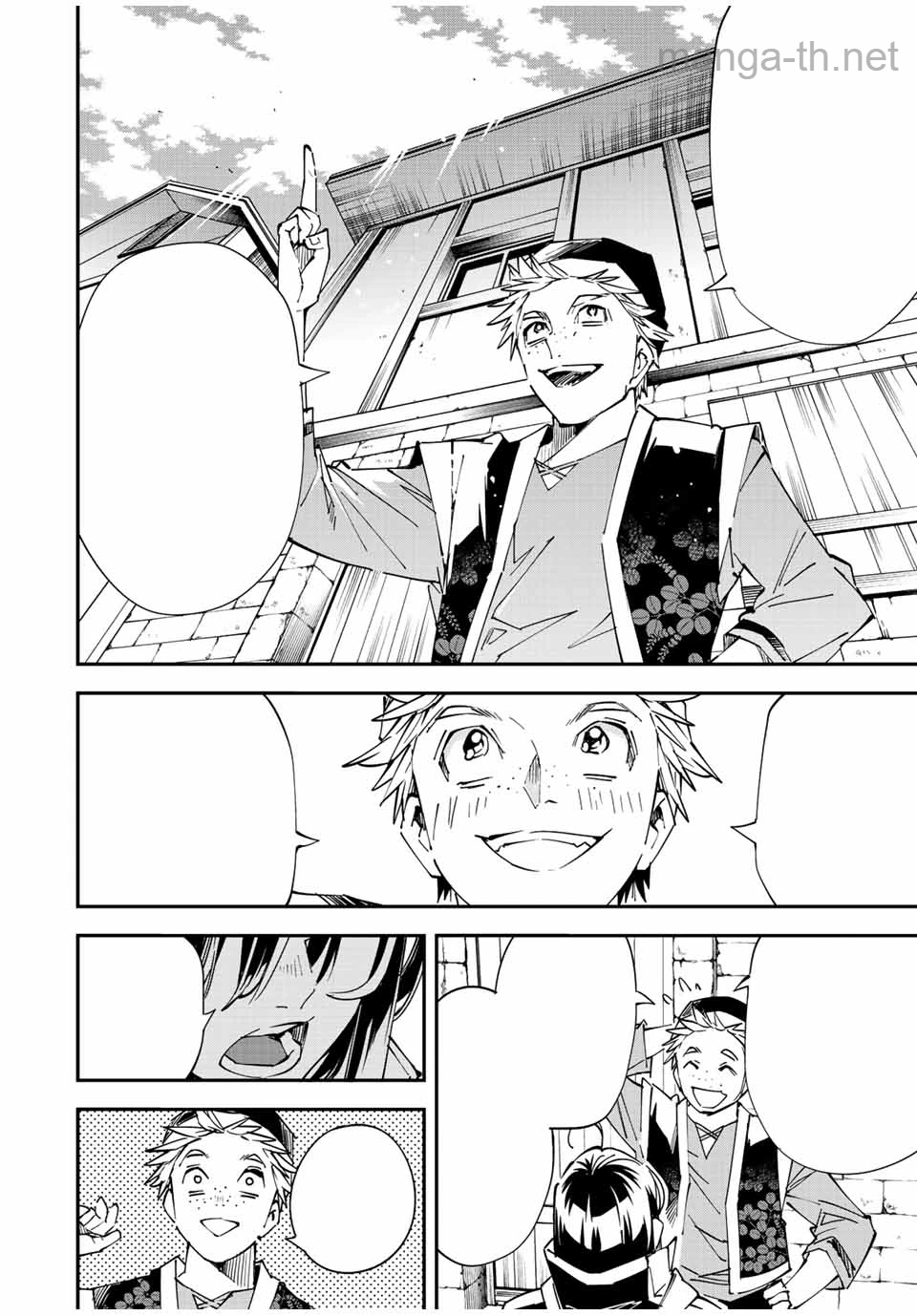 Tensei Kizoku Kantei Sukiru de Nariagaru – Jakushou Ryouchi o Uketsuidanode, Yuushuuna Jinzai o Fuyashite Itara, Saikyou Ryouchi ni Natteta หน้า 10