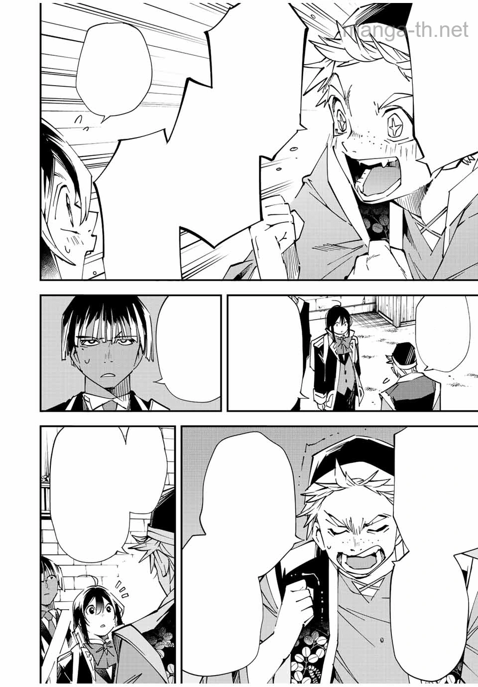 Tensei Kizoku Kantei Sukiru de Nariagaru – Jakushou Ryouchi o Uketsuidanode, Yuushuuna Jinzai o Fuyashite Itara, Saikyou Ryouchi ni Natteta หน้า 8