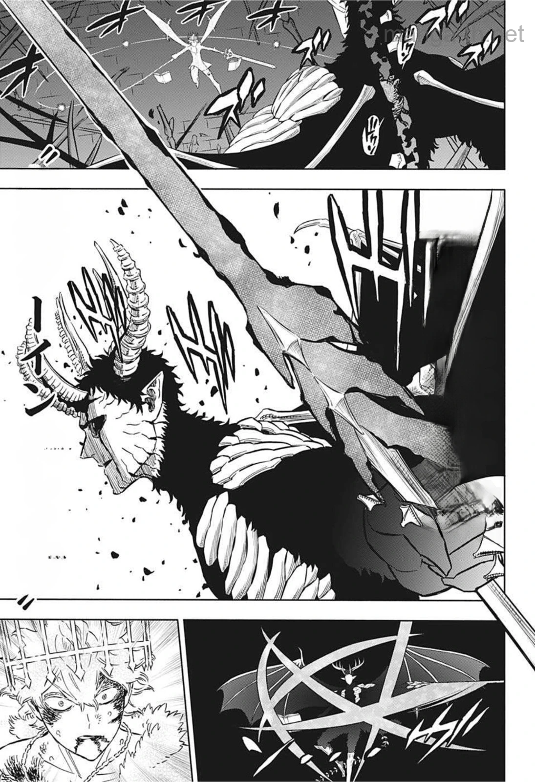 Black Clover หน้า 3