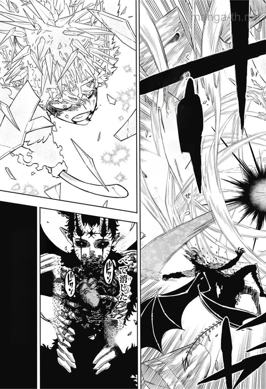 Black Clover หน้า 9