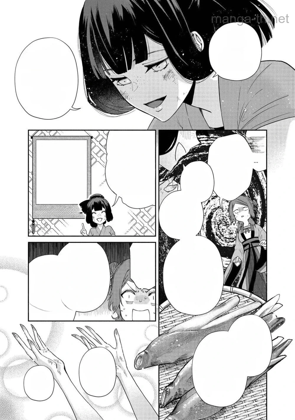 Futsutsuka na Akujo dewa Gozaimasu ga - Suuguu Chouso Torikae Den หน้า 9