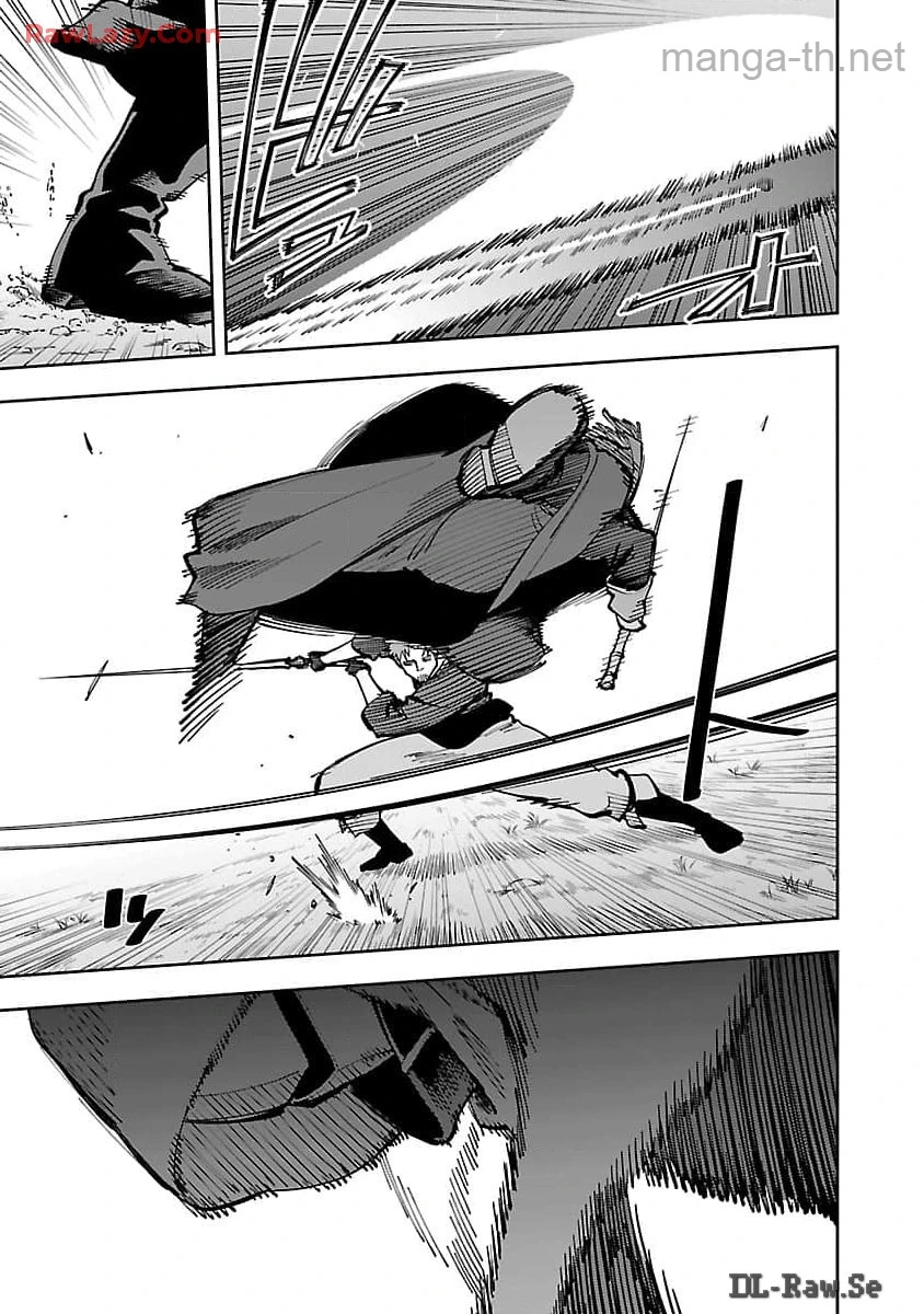 Katainaka no Ossan, Kensei ni Naru: Tada no Inaka no Kenjutsu Shihan datta no ni, Taisei Shita Deshi-tachi ga Ore o Houtte Kurenai Ken page 5