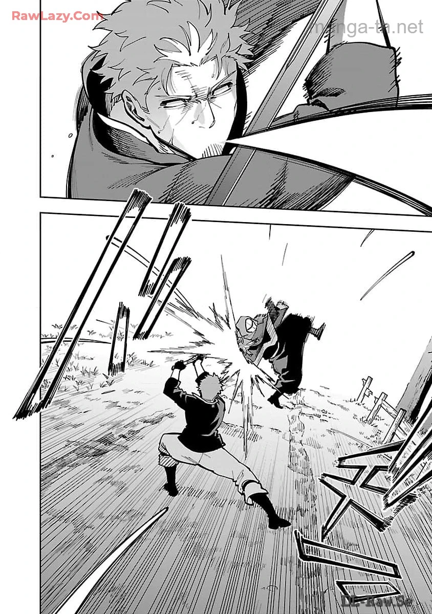 Katainaka no Ossan, Kensei ni Naru: Tada no Inaka no Kenjutsu Shihan datta no ni, Taisei Shita Deshi-tachi ga Ore o Houtte Kurenai Ken page 6