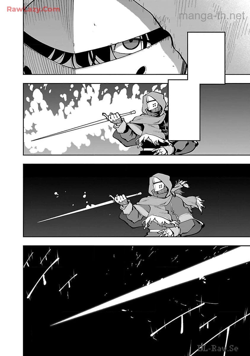 Katainaka no Ossan, Kensei ni Naru: Tada no Inaka no Kenjutsu Shihan datta no ni, Taisei Shita Deshi-tachi ga Ore o Houtte Kurenai Ken หน้า 8