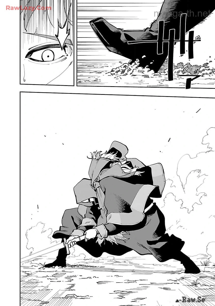 Katainaka no Ossan, Kensei ni Naru: Tada no Inaka no Kenjutsu Shihan datta no ni, Taisei Shita Deshi-tachi ga Ore o Houtte Kurenai Ken หน้า 10