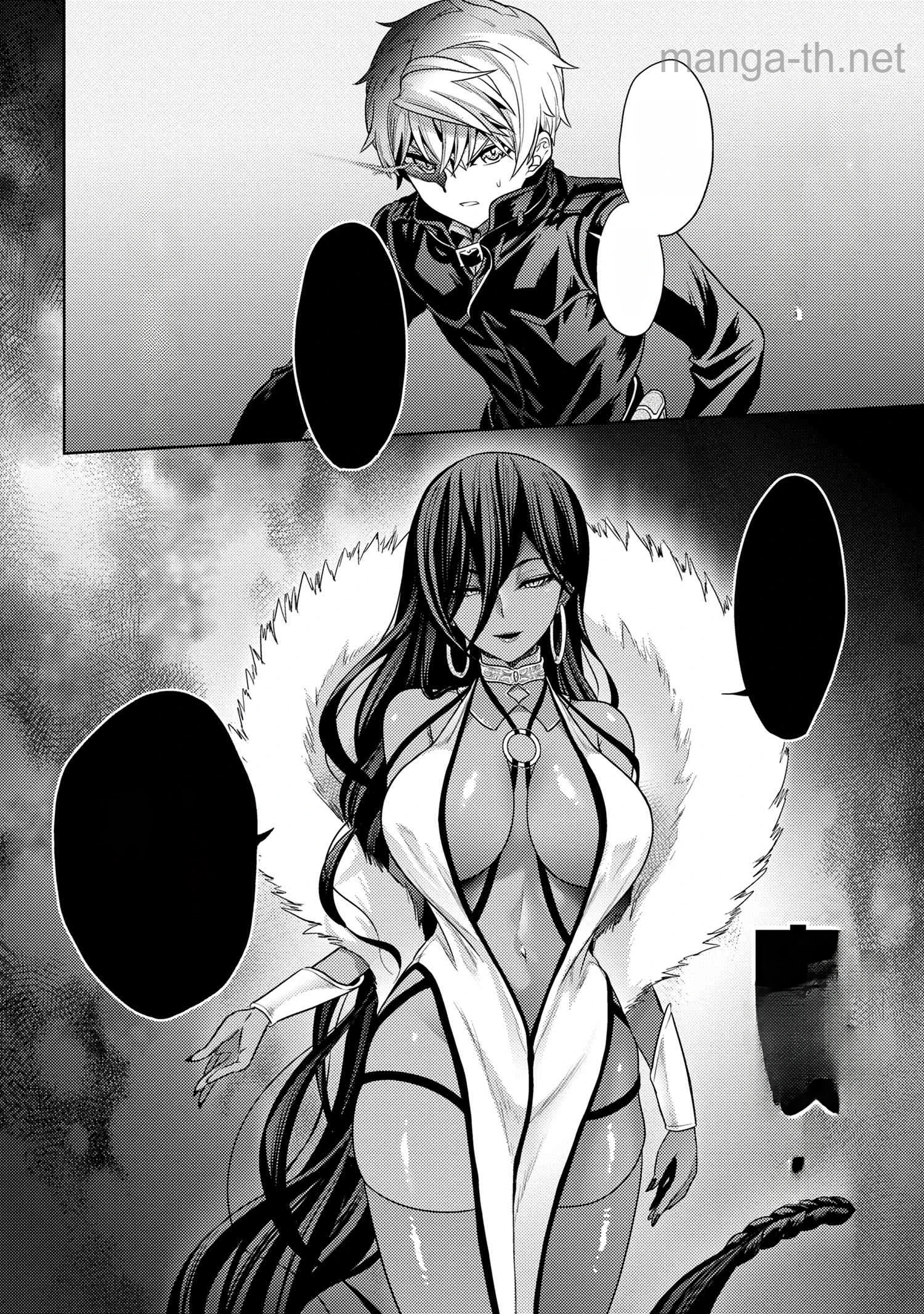 Sekai Saikou no Ansatsusha, Isekai Kizoku ni Tensei Suru หน้า 10