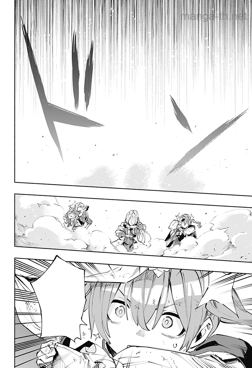 Kabushiki Gaisha MagiLumiere หน้า 8