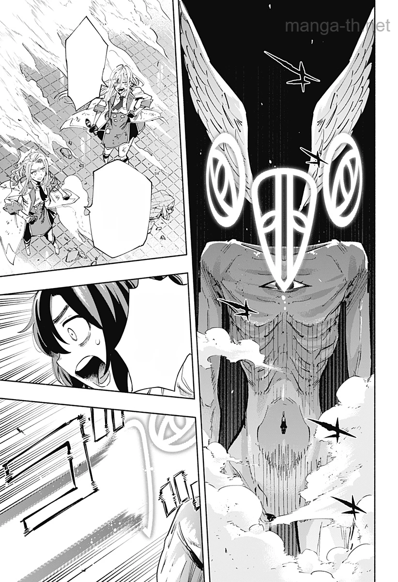 Kabushiki Gaisha MagiLumiere หน้า 9
