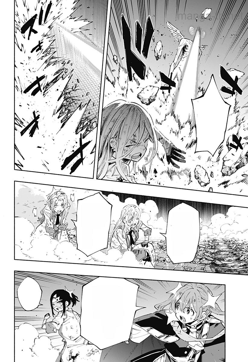 Kabushiki Gaisha MagiLumiere หน้า 10