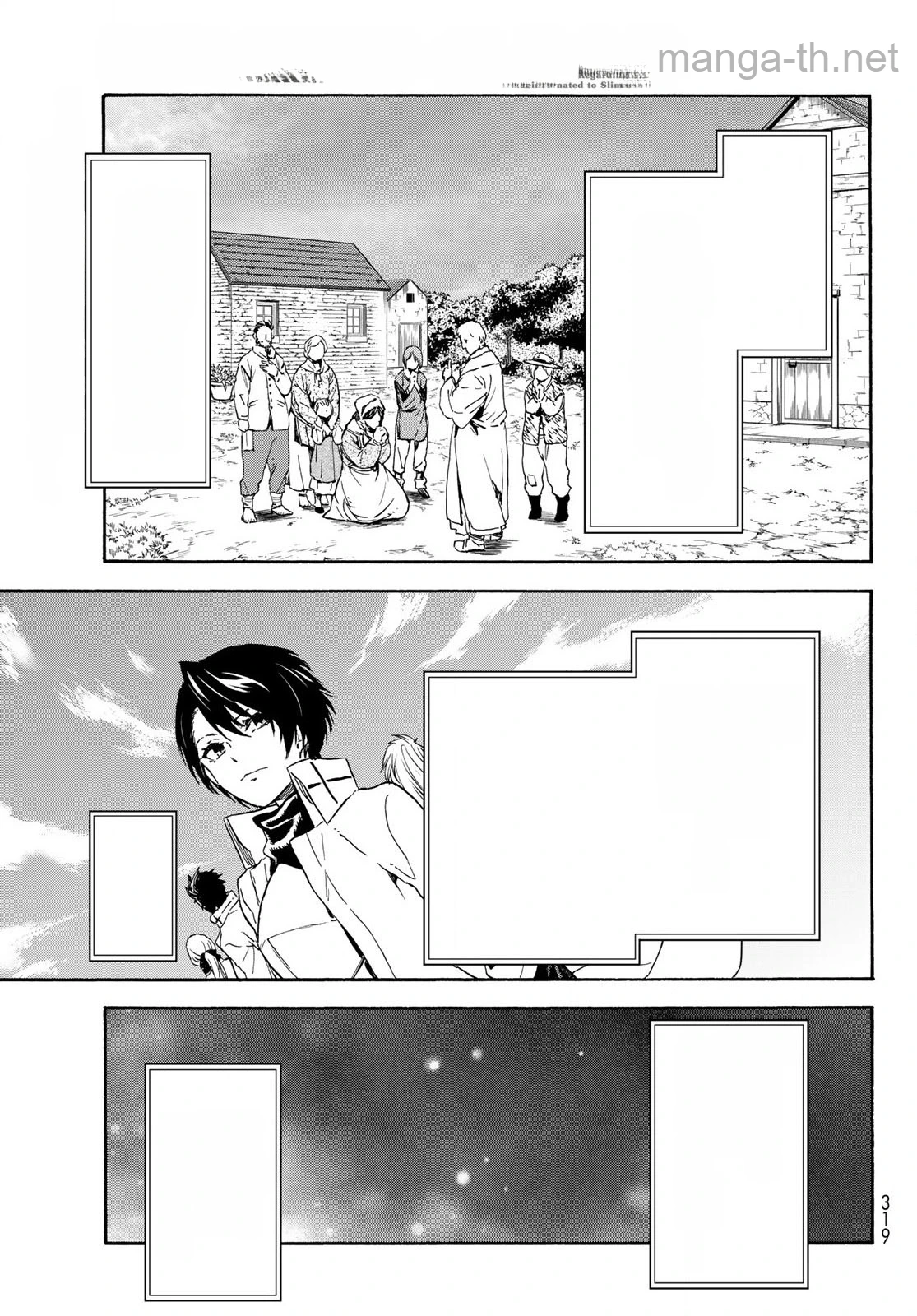 Tensei Shitara Slime Datta Ken หน้า 5