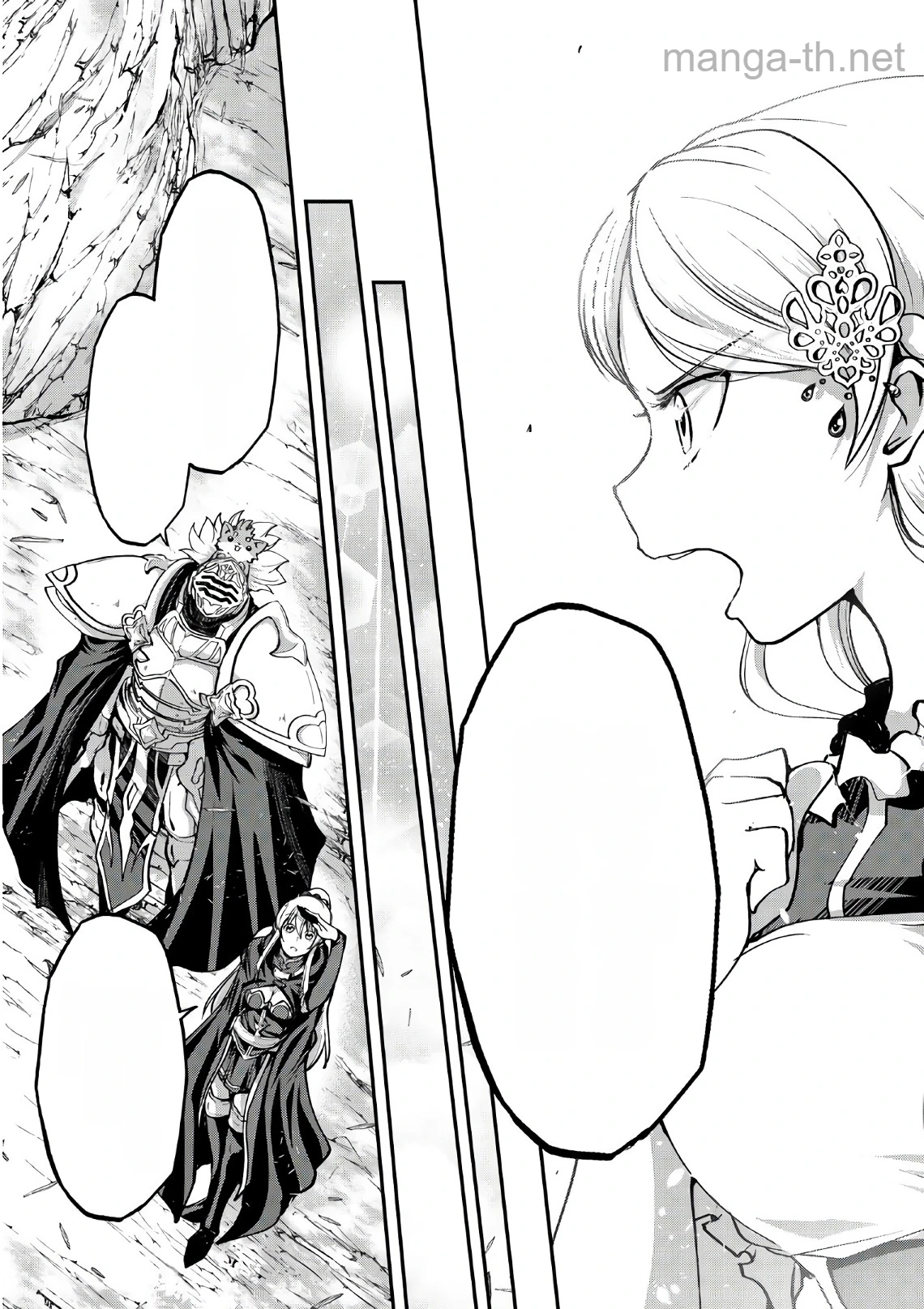 Gaikotsu Kishi-sama Tadaima Isekai e Odekakechuu หน้า 5