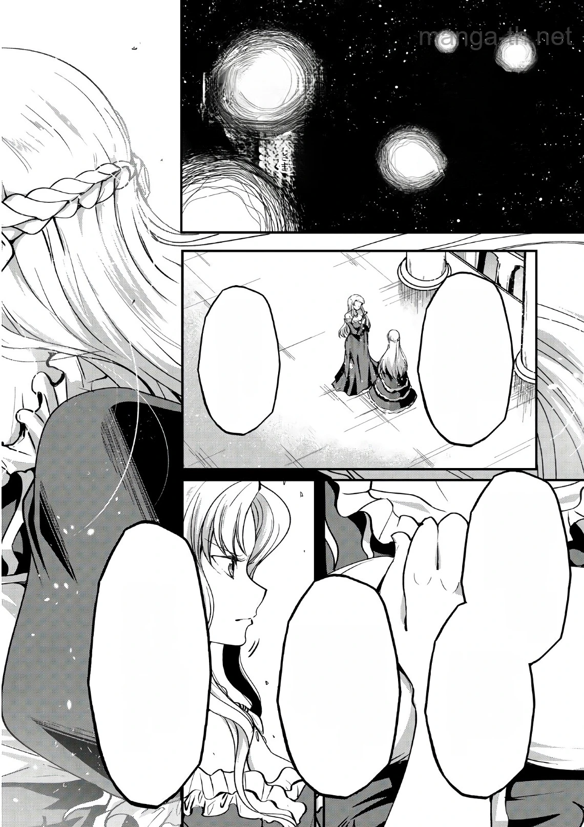 Gaikotsu Kishi-sama Tadaima Isekai e Odekakechuu หน้า 4