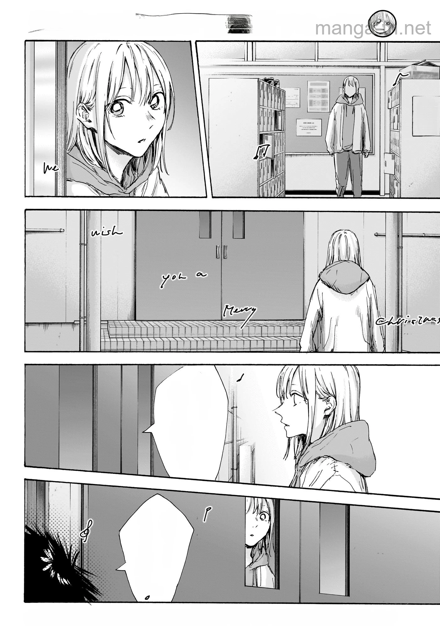 Ao no Hako หน้า 6