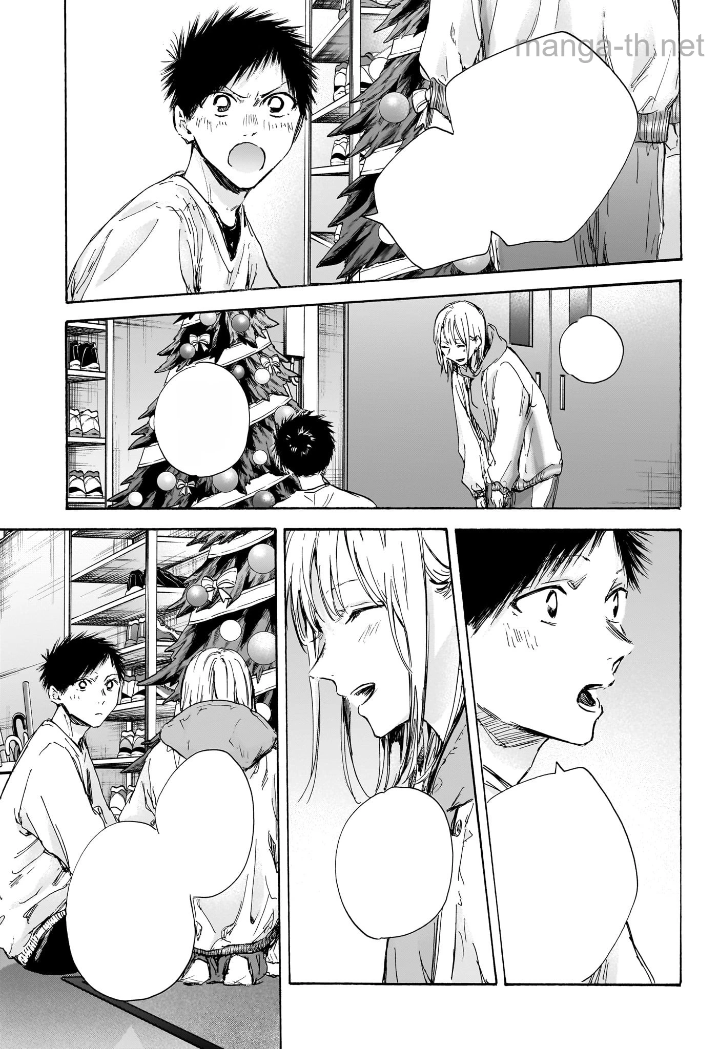 Ao no Hako หน้า 9