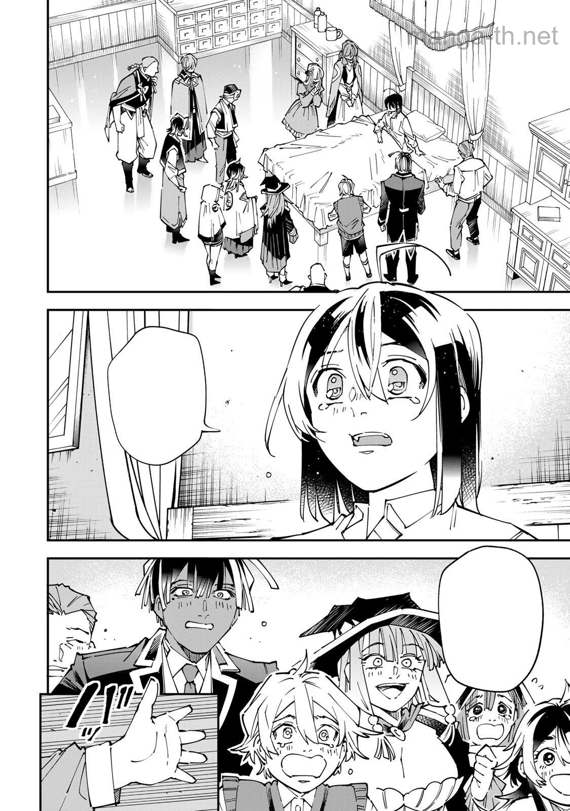 Tensei Kizoku Kantei Sukiru de Nariagaru – Jakushou Ryouchi o Uketsuidanode, Yuushuuna Jinzai o Fuyashite Itara, Saikyou Ryouchi ni Natteta หน้า 4