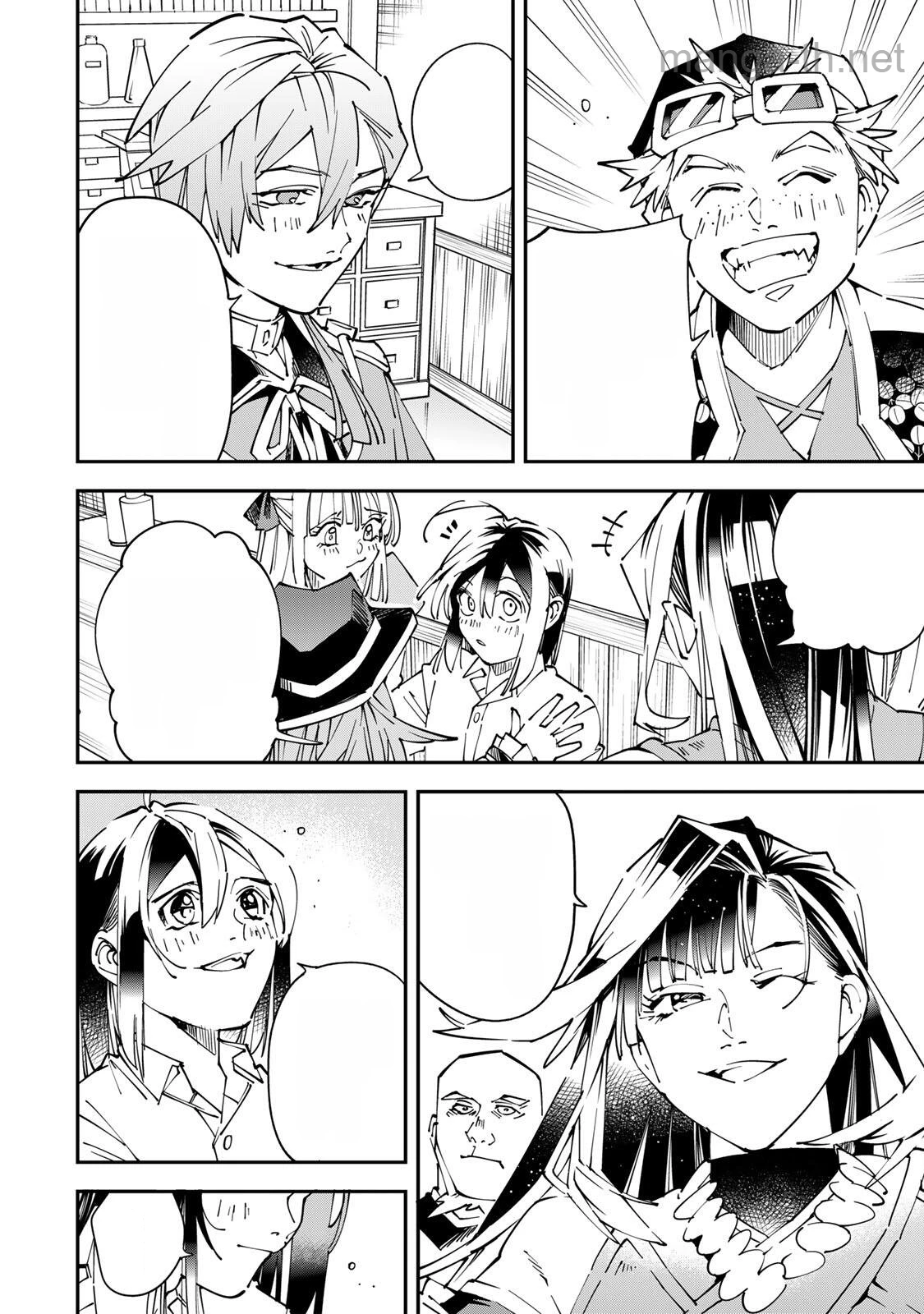 Tensei Kizoku Kantei Sukiru de Nariagaru – Jakushou Ryouchi o Uketsuidanode, Yuushuuna Jinzai o Fuyashite Itara, Saikyou Ryouchi ni Natteta หน้า 6