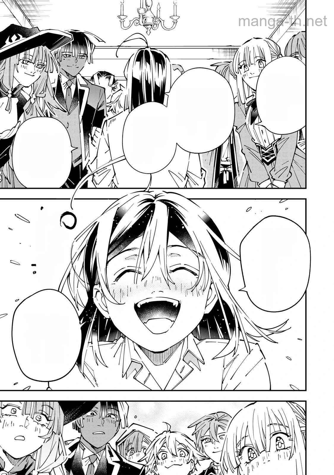 Tensei Kizoku Kantei Sukiru de Nariagaru – Jakushou Ryouchi o Uketsuidanode, Yuushuuna Jinzai o Fuyashite Itara, Saikyou Ryouchi ni Natteta หน้า 7