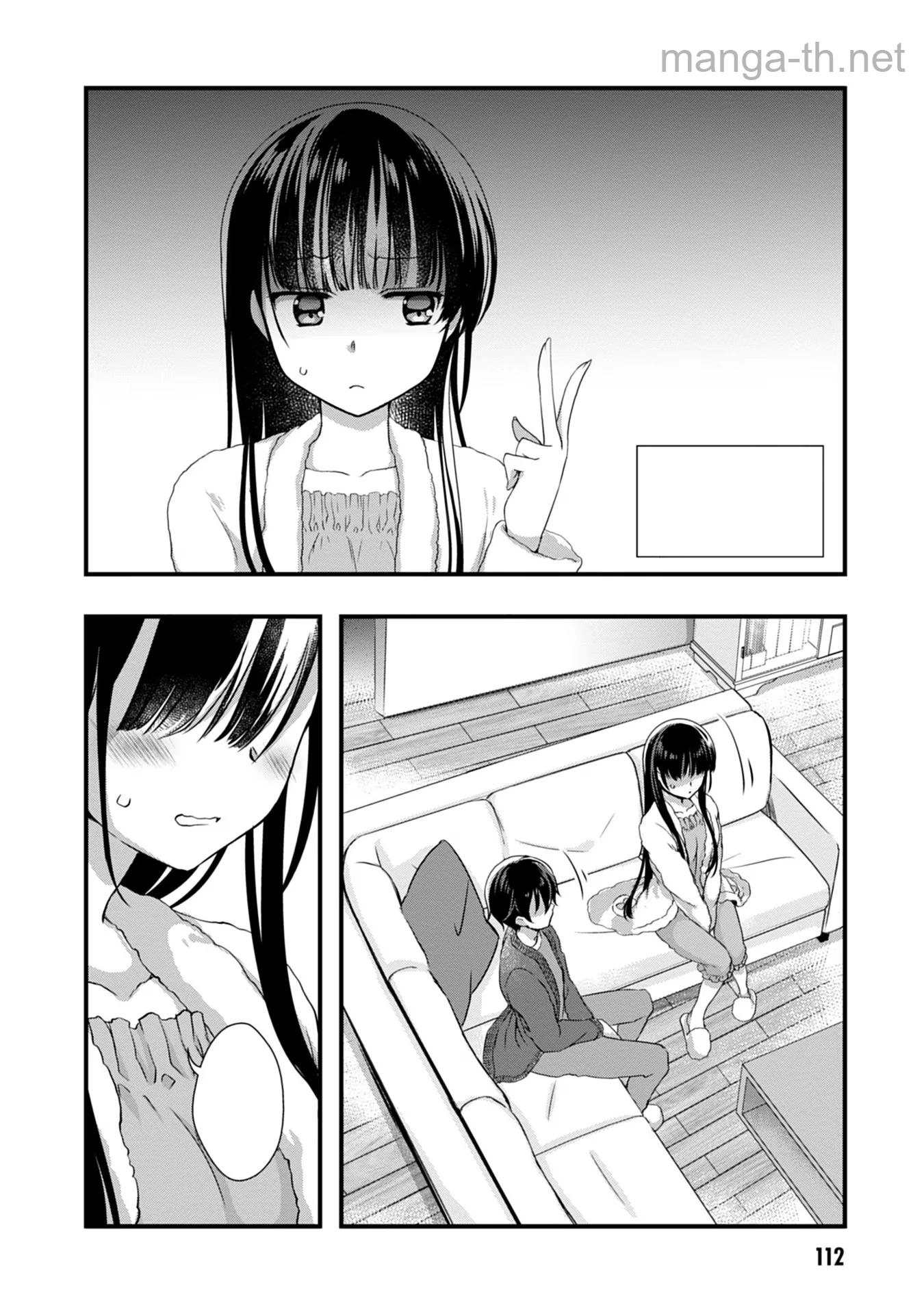 Mamahaha no Tsurego ga Moto Kanodatta หน้า 2