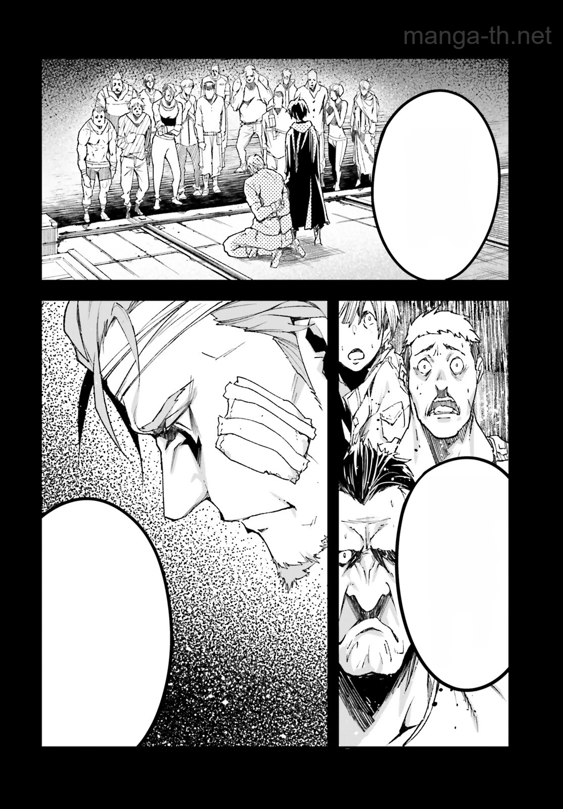 LV999 no Murabito หน้า 6