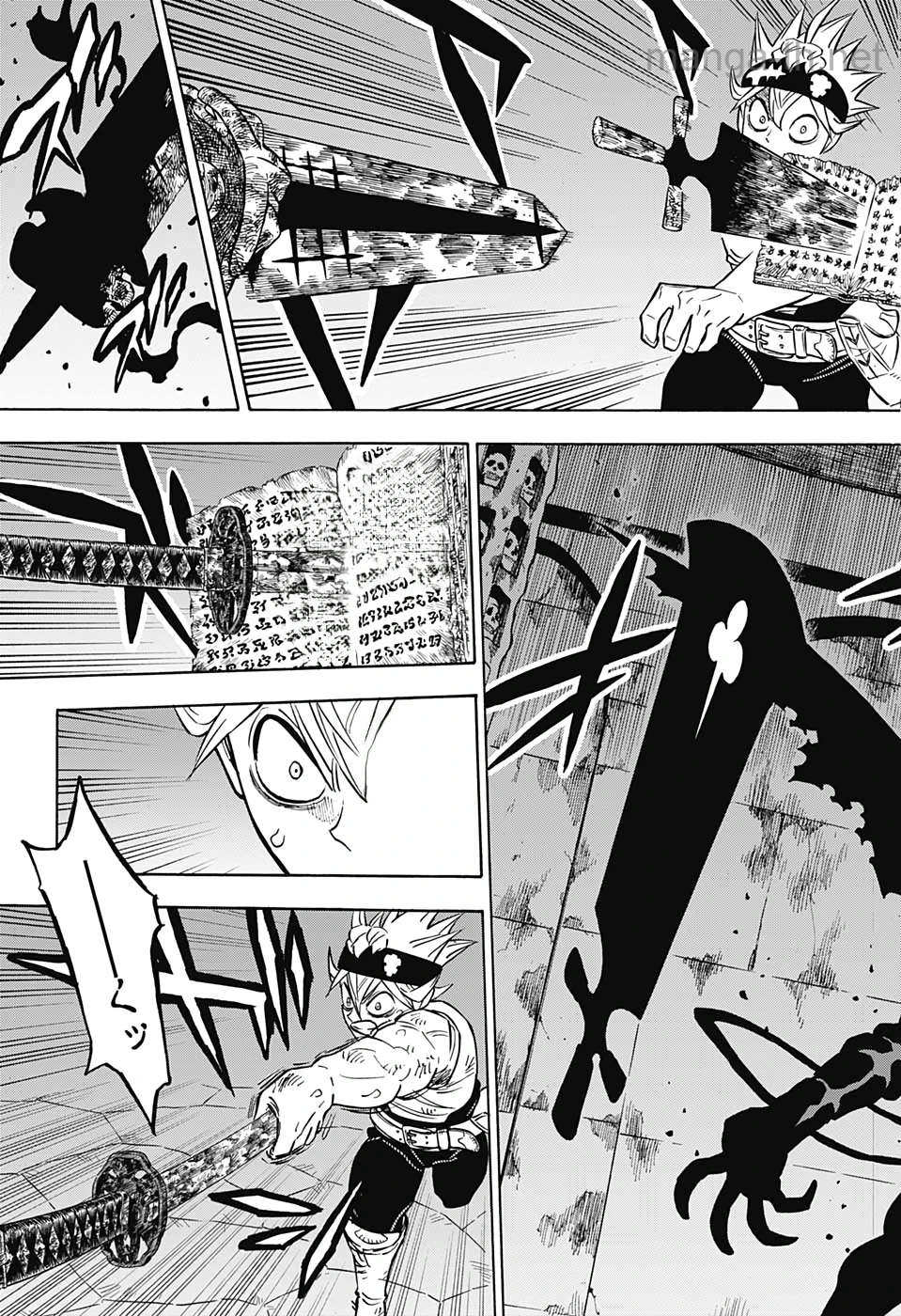 Black Clover หน้า 5