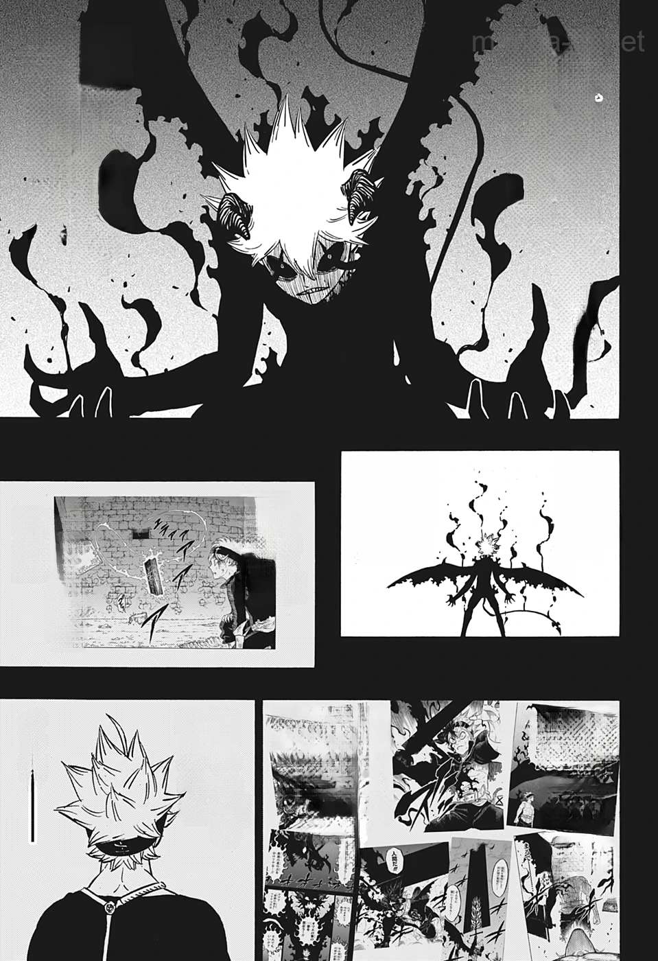 Black Clover หน้า 9
