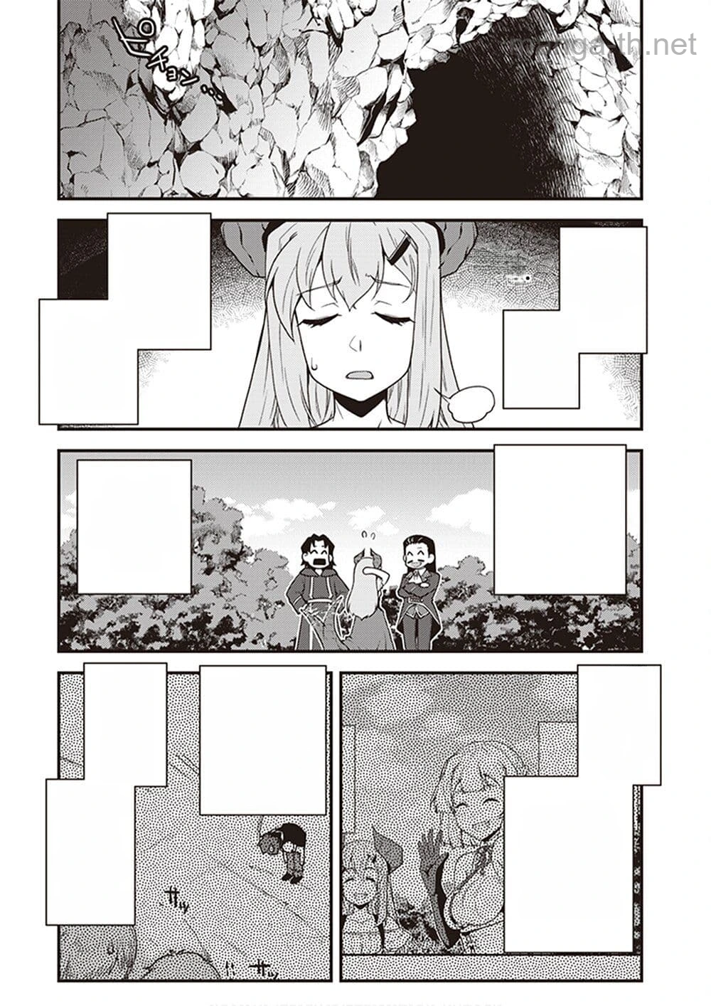 Isekai Nonbiri Nouka หน้า 3