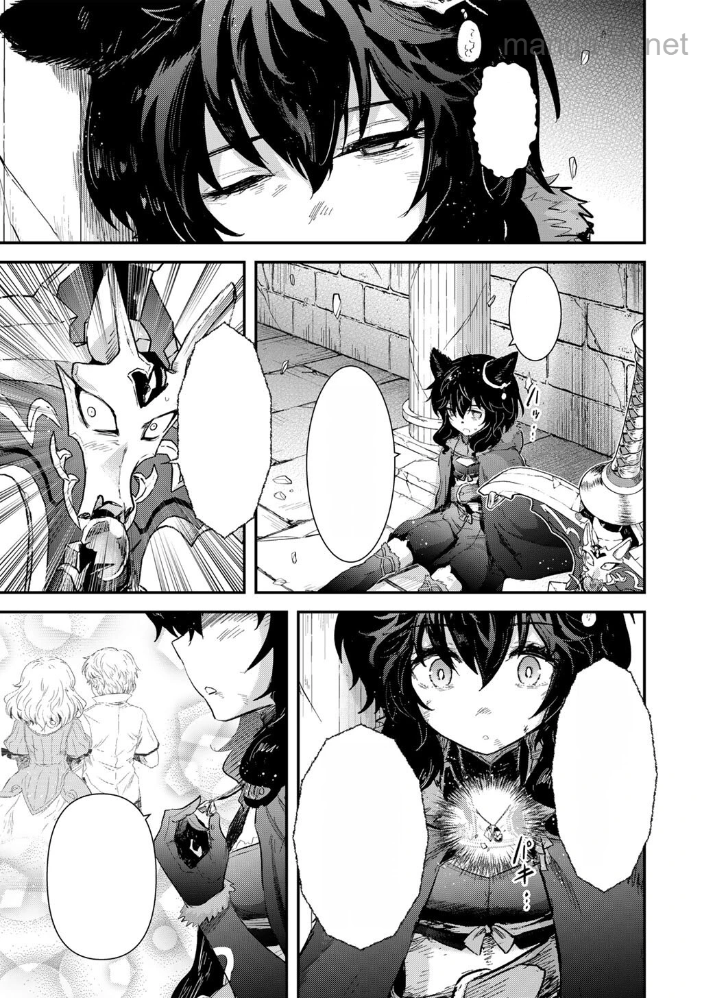Tensei Shitara Ken deshita หน้า 3