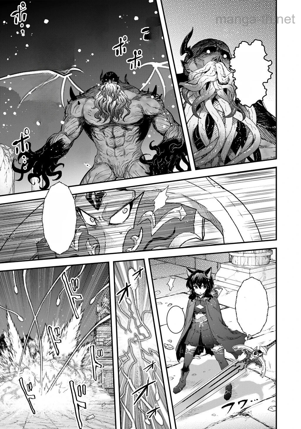Tensei Shitara Ken deshita หน้า 5