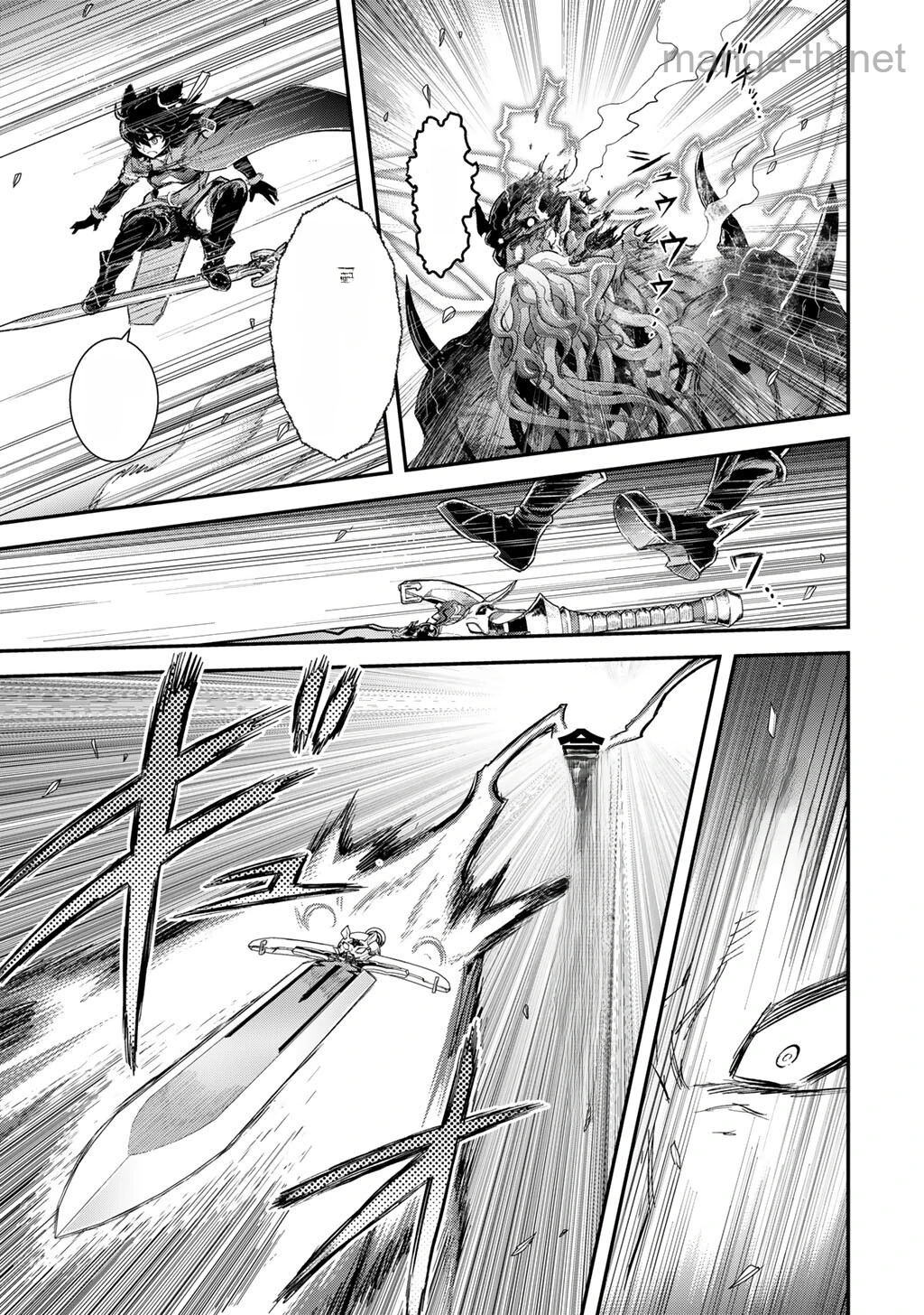 Tensei Shitara Ken deshita หน้า 9