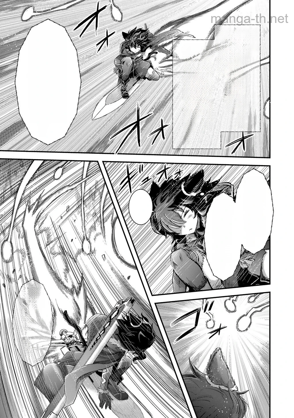 Tensei Shitara Ken deshita หน้า 7