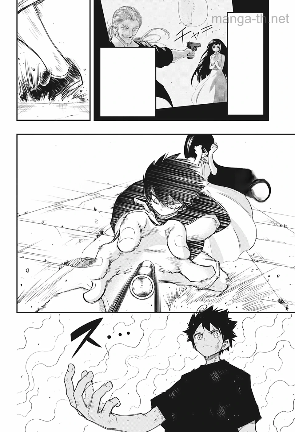 Yozakura-san Chi no Daisakusen หน้า 2