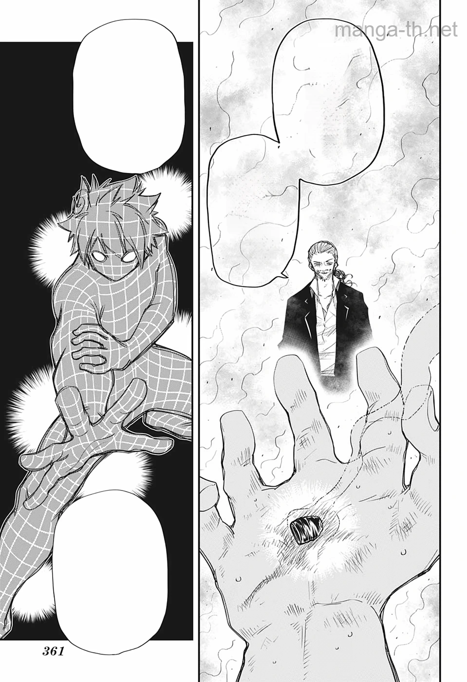 Yozakura-san Chi no Daisakusen หน้า 3