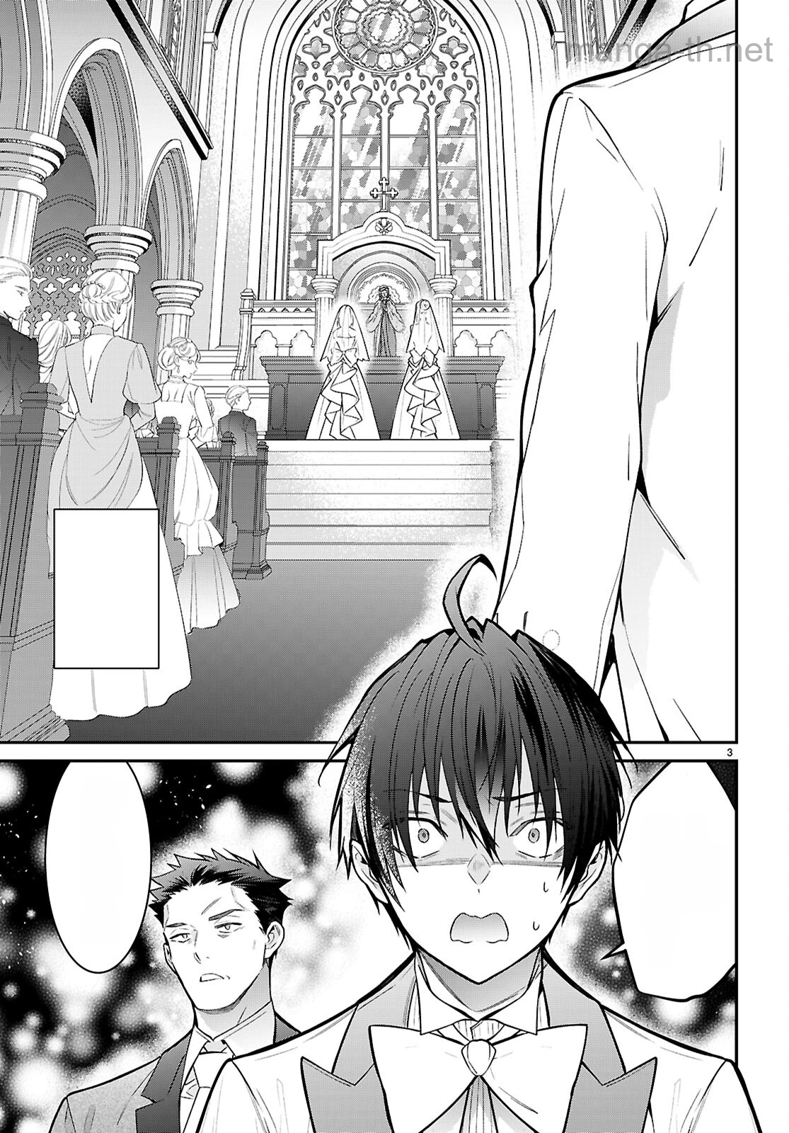 Otomege Sekai wa Mob ni Kibishii Sekai desu หน้า 3