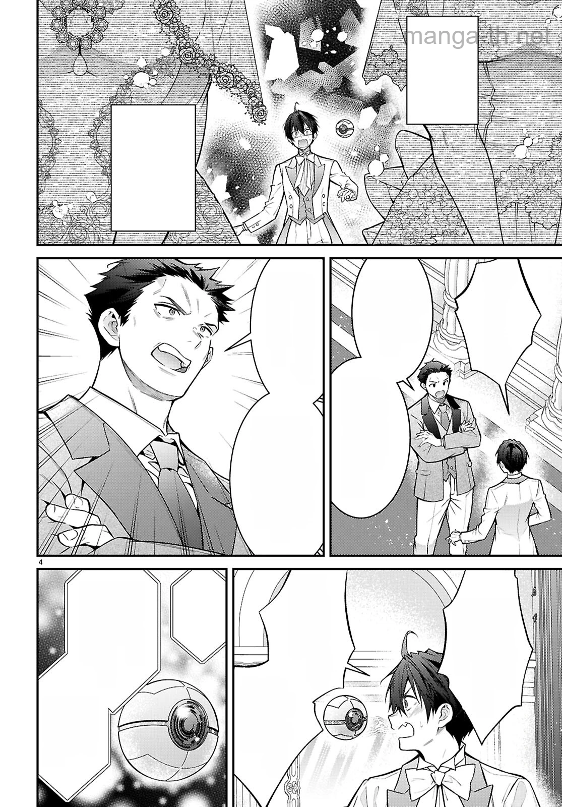 Otomege Sekai wa Mob ni Kibishii Sekai desu หน้า 4