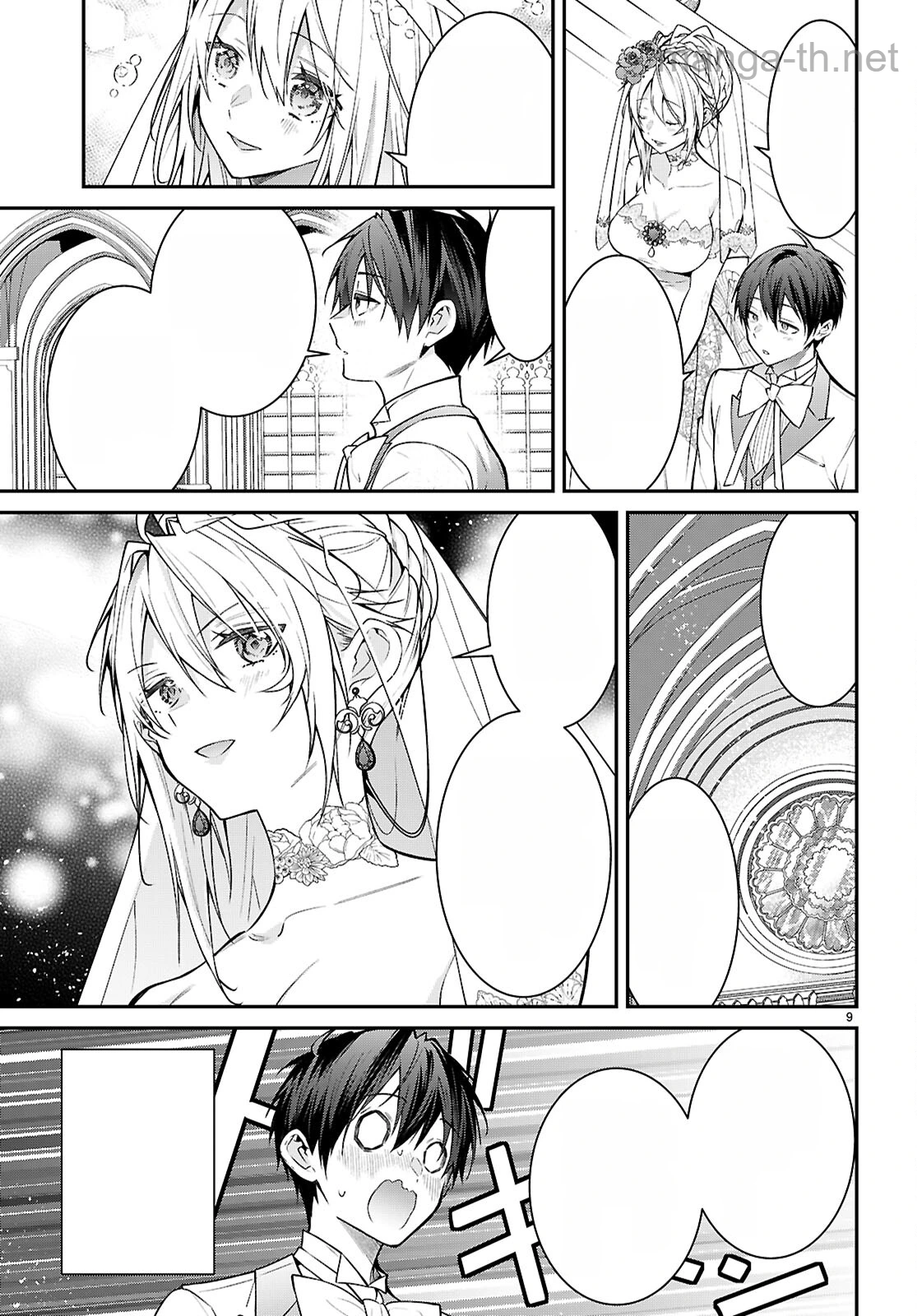 Otomege Sekai wa Mob ni Kibishii Sekai desu หน้า 9