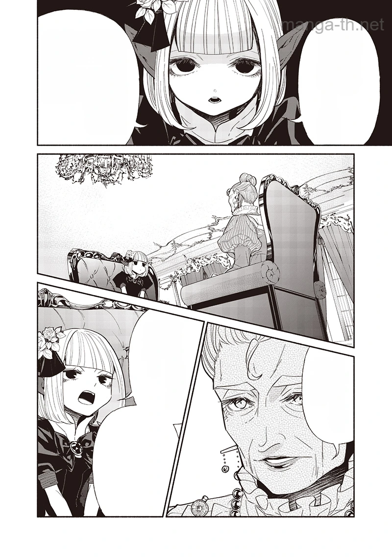 Tensei Goblin da kedo Shitsumon aru? หน้า 2
