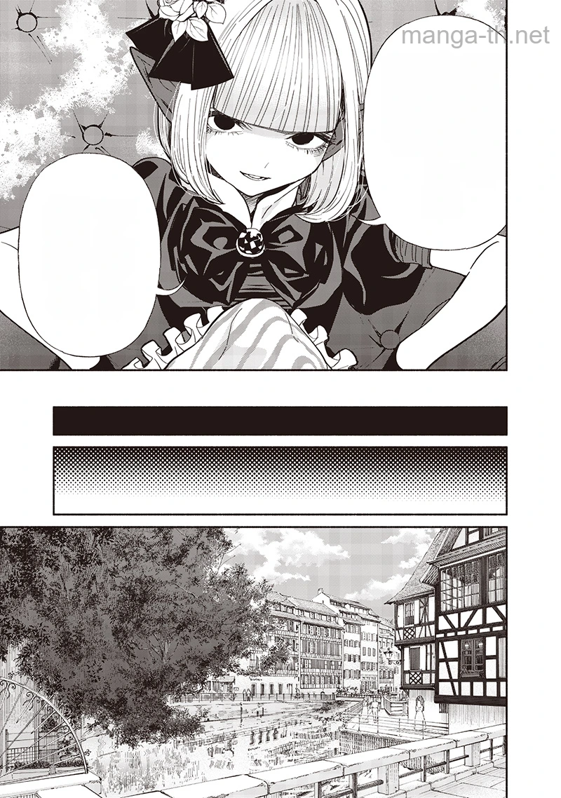 Tensei Goblin da kedo Shitsumon aru? หน้า 7