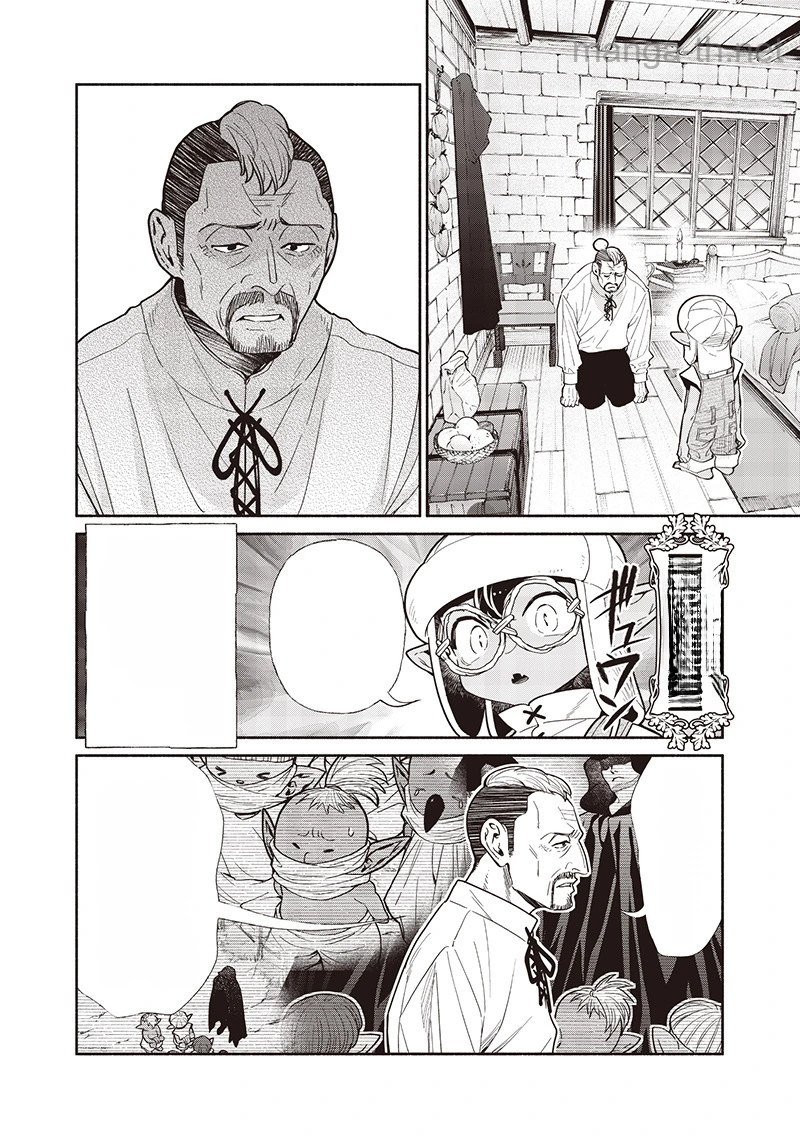Tensei Goblin da kedo Shitsumon aru? หน้า 8