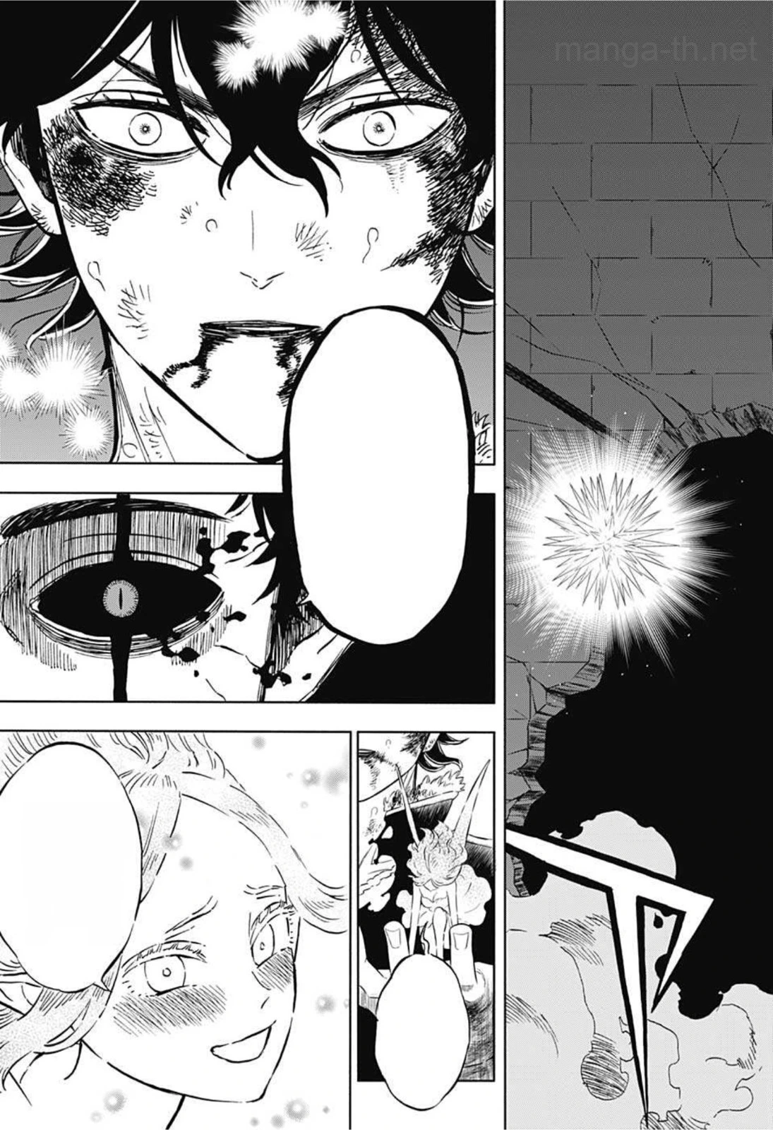 Black Clover หน้า 5