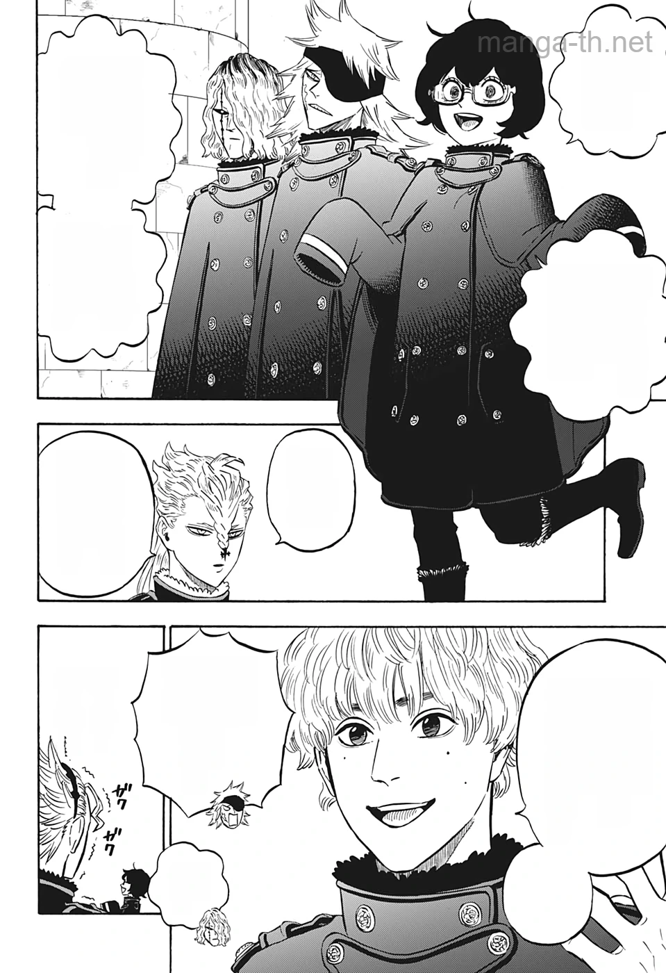 Black Clover หน้า 2