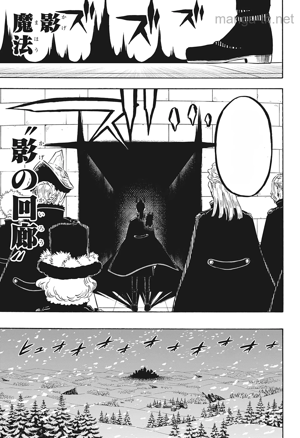 Black Clover หน้า 5
