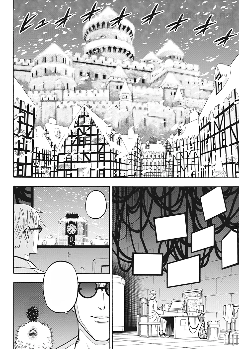Black Clover หน้า 6