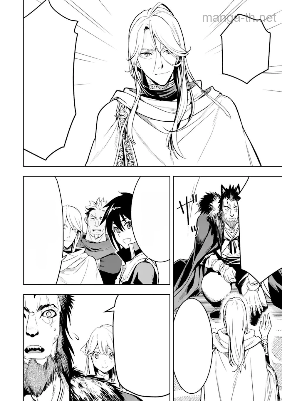Koko wa Ore ni Makasete Saki ni Ike to Itte kara 10 Nen ga Tattara Densetsu ni Natteita หน้า 3